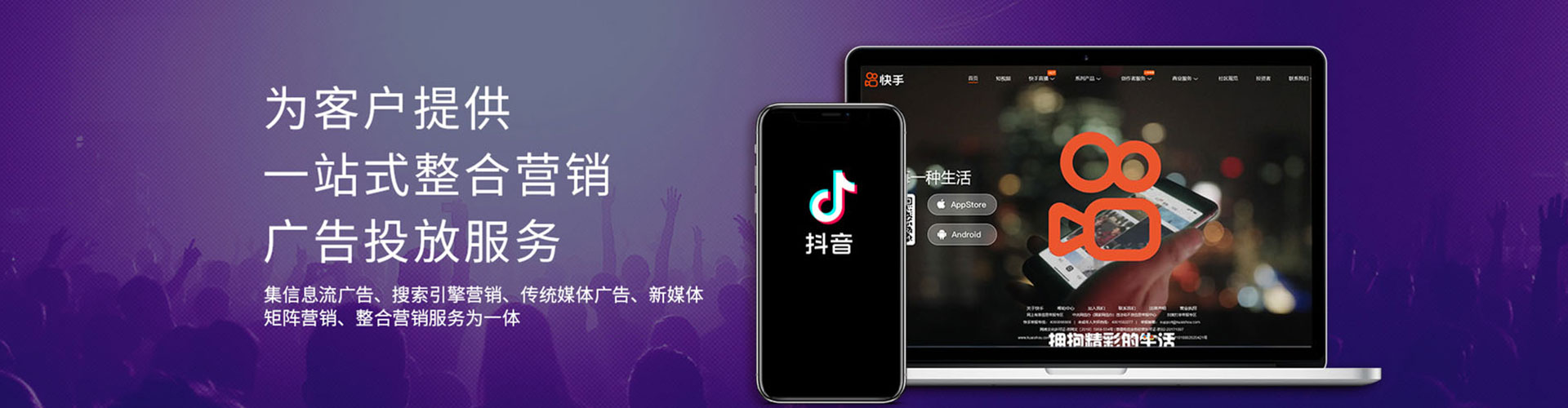 五峰竞价端口开户
