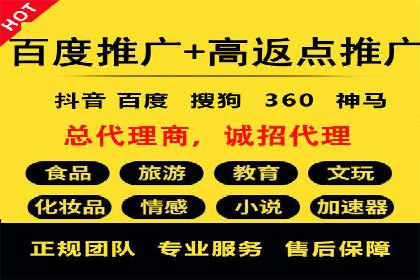 信息流大师揭秘：热门事件背后的传播策略